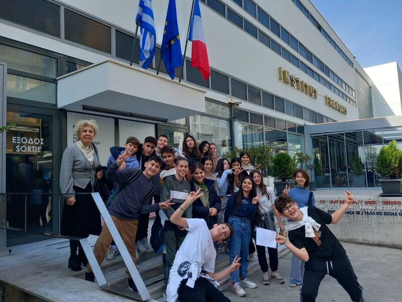 Εκπαιδευτική επίσκεψη στο Γαλλικό Ινστιτούτο Θεσσαλονίκης