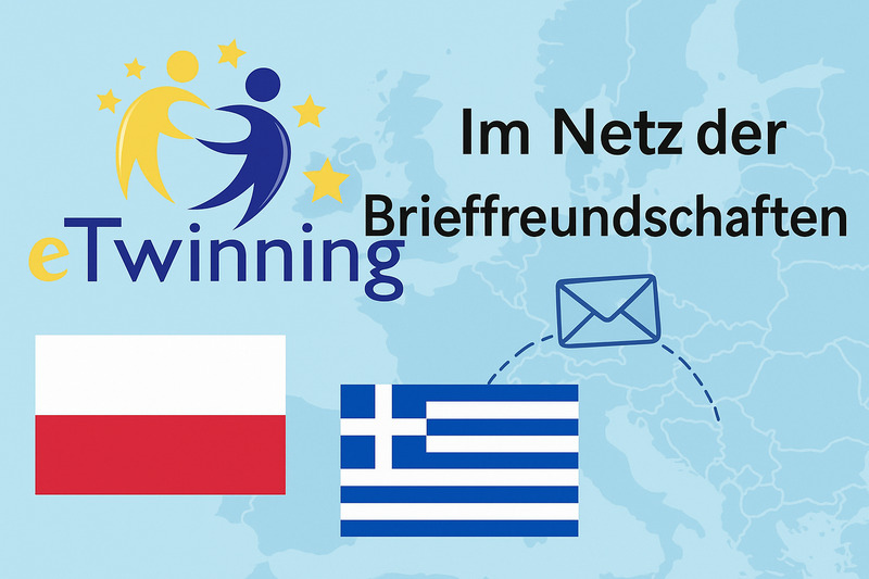 Υλοποίηση ευρωπαϊκού προγράμματος eTwinning