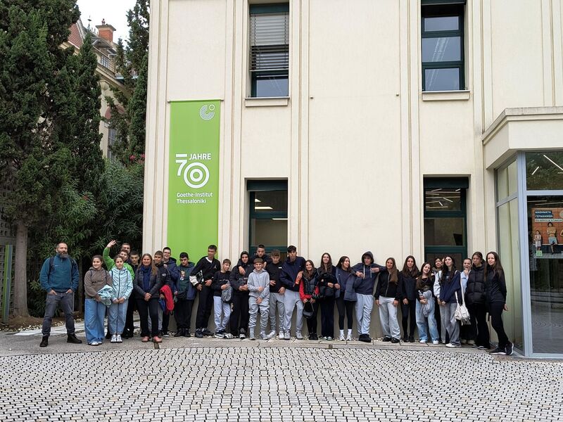 Μαθητές μας συμμετέχουν σε εικαστικό εργαστήρι στο Goethe-Institut Thessaloniki