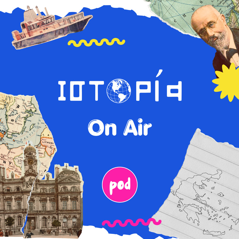 Ιστορία On Air: Τα δικά μας ιστορικά Podcast