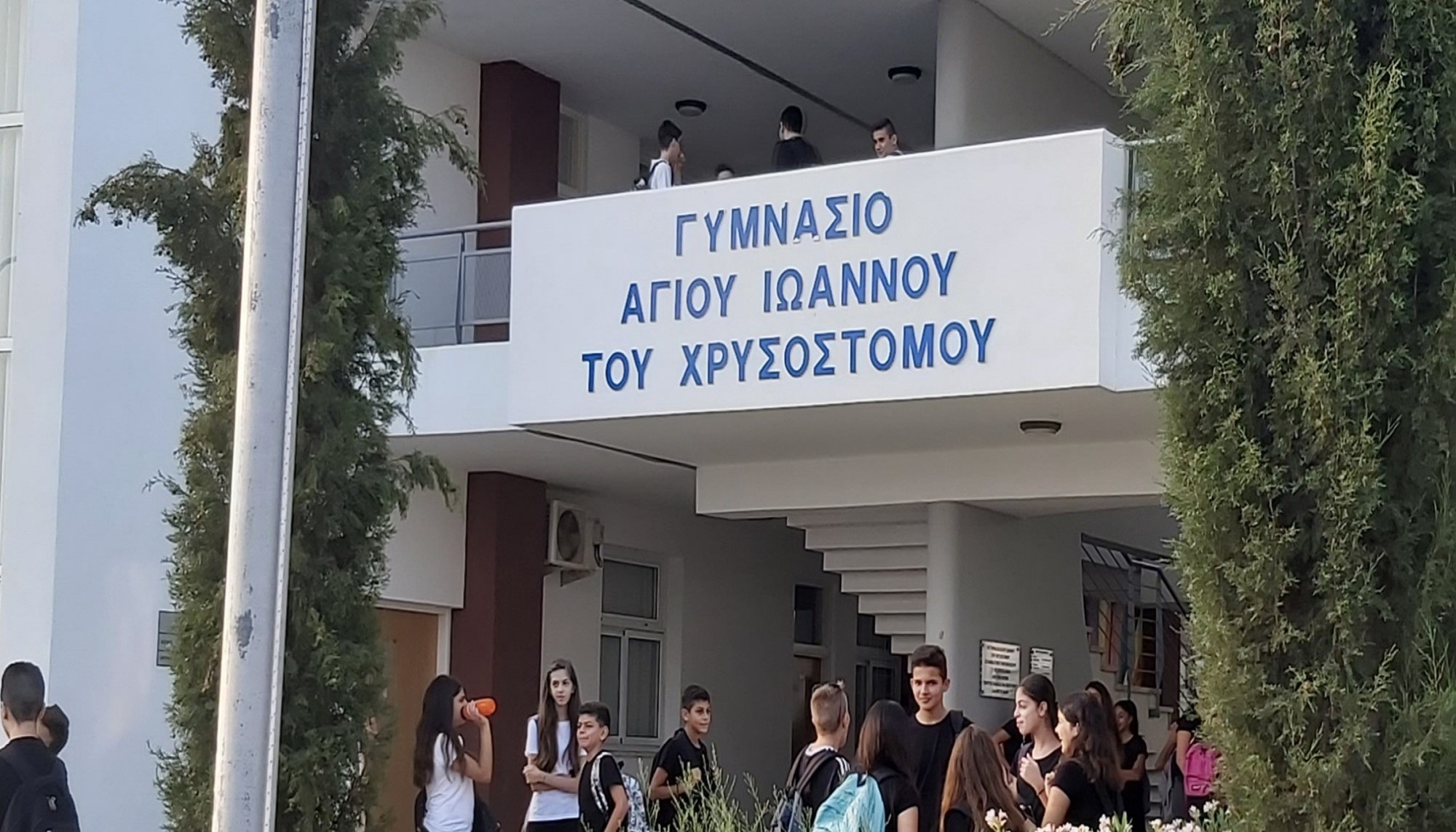 Προγραμματισμός αδελφοποίησης
