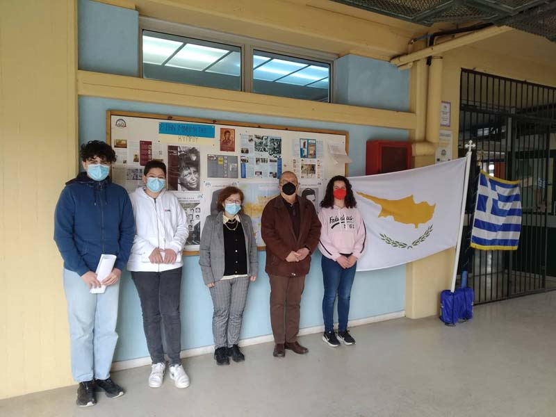 Εκδήλωση για την έναρξη του κυπριακού απελευθερωτικού αγώνα