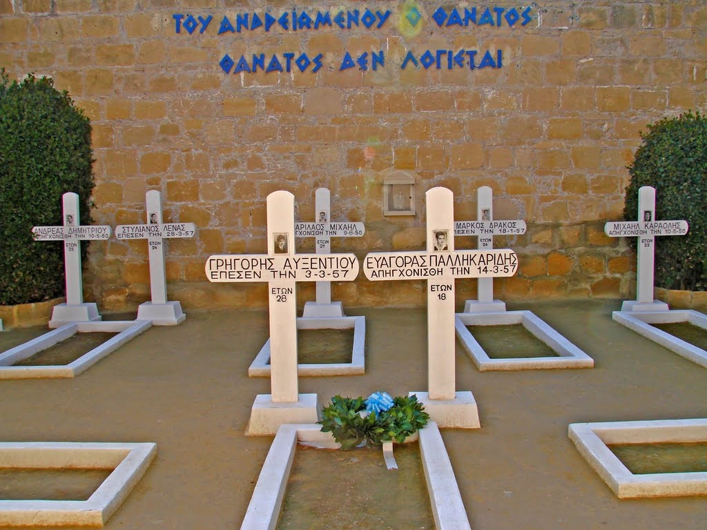 Οι μαθητές της Θεσσαλονίκης τιμούν τους ήρωες του Κυπριακού Αγώνα 1955-1959