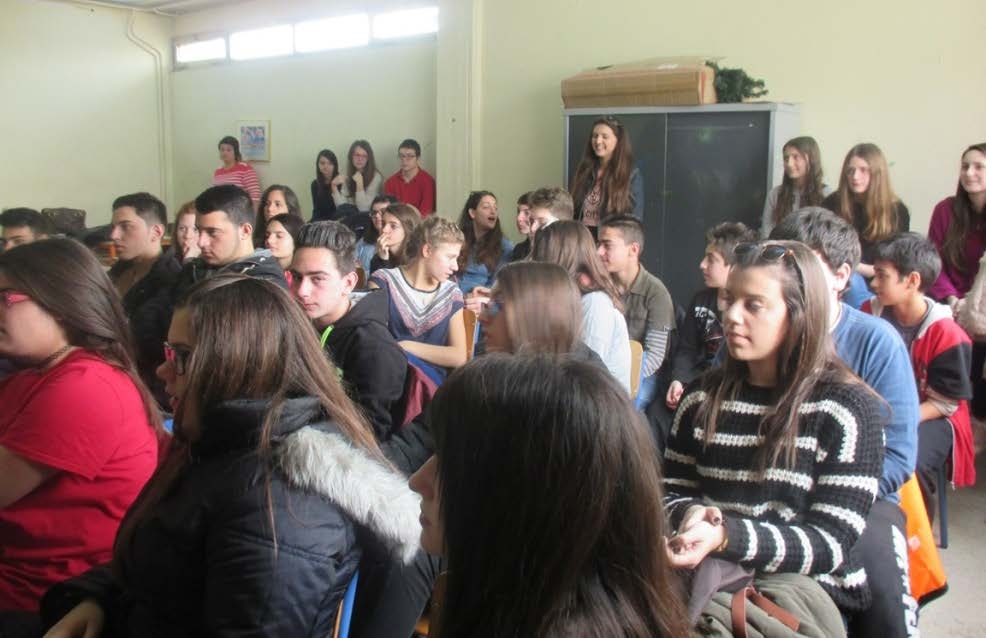 Διασχολική συνεργασία του Πρότυπου Πειραματικού Γυμνασίου του Πανεπιστημίου Μακεδονίας και του 1ου ΓΕΛ Ελευσίνας κατά της ενδοσχολικής βίας