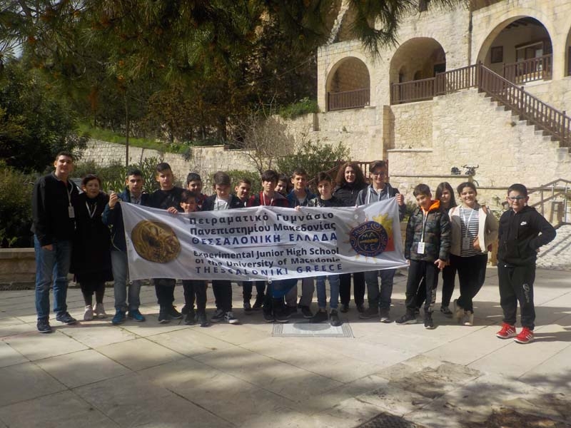 Επίσκεψη στην Κύπρο