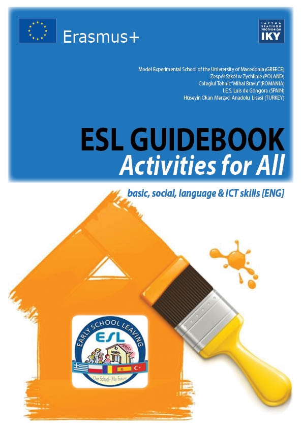 ESL Guidebook
