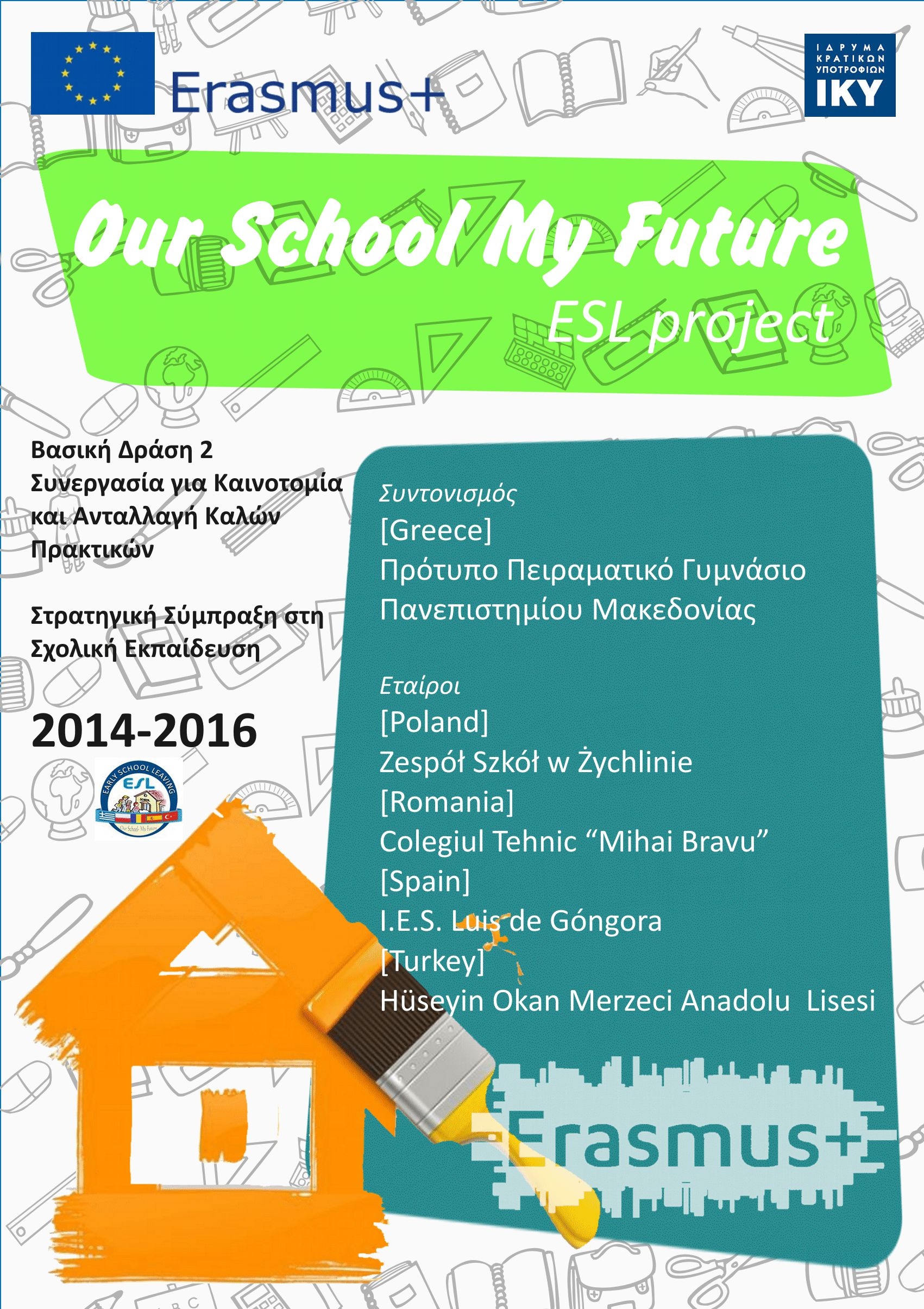 2nd TPM: Project Overview