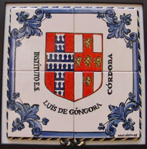 IES Luis de Góngora